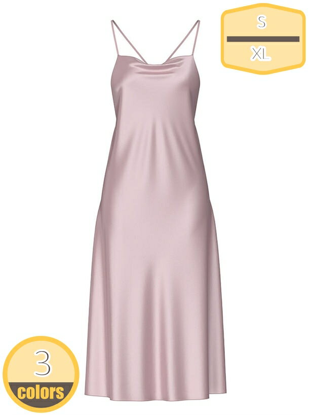 パジャマ 春秋 ストレス軽減 レディース 綿 かわいい ルームウェア 肌に優しい ロングパンツ 薄手 丸首 柔らか 吸汗通気 上品 部屋着 寝間着 女の子 女性 プレゼント 疲労軽減 リカバリーウェア hikari-plus