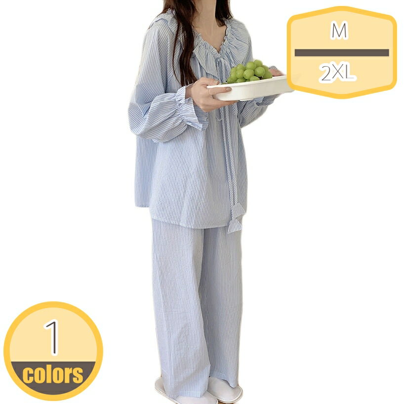 パジャマ 部屋着 寝巻き 寝間着 春夏 女性 婦人用 ギフト 母の日 プレゼント レディース 綿100% ガーゼ 水洗いコットンで ガーゼパジャマ 長袖 前開き 上下セット ルームウェア ルームウエア hikari-plus