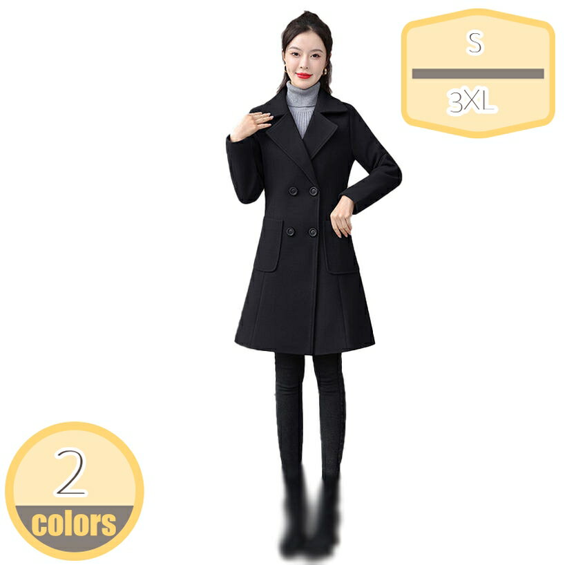 1600円OFFクーポン チェスターコート ロング コート レディース ロング コート ウール ジャケット ビジネス スリムコート フォーマル 秋冬 防寒 大きいサイズ 暖かい 冬服 冬コート 厚手 通勤 無地 アウター 冬服 秋服 冬 秋冬 hikari-plus
