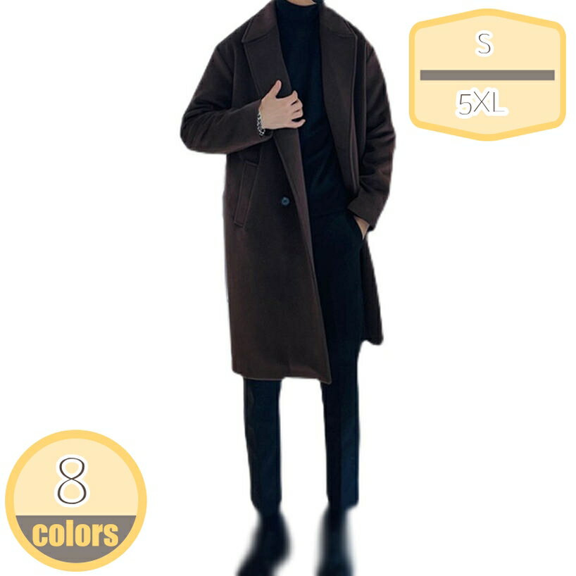 メンズコートNo.27