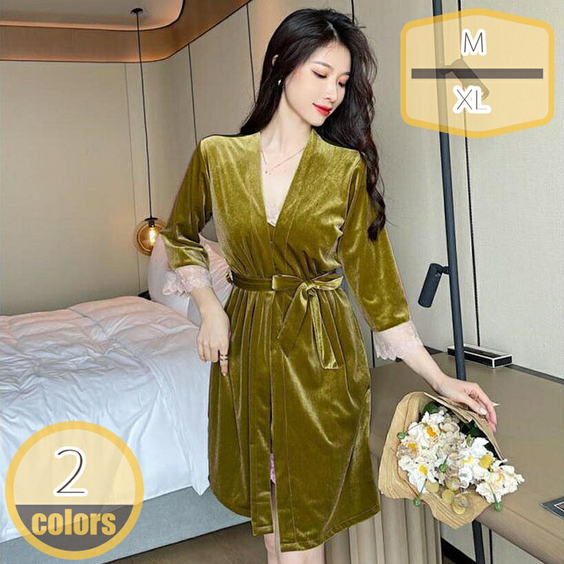 1000円OFFクーポン ルームウェア セクシー ランジェリー ガウン 冬 セット ベルベット レース 大人 可愛い キャミソール パジャマ 柔らかい 下着 エロ セットアップ パジャマ 部屋着 上品 大きいサイズ お正月 プレゼント 結婚祝い キャミワンピース hikari-plus