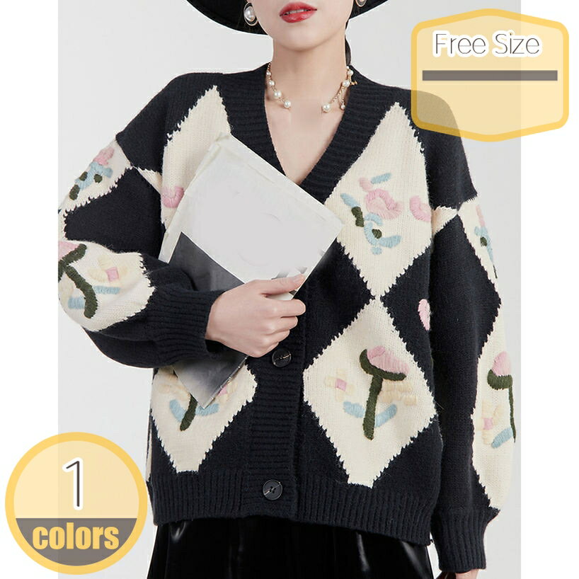 カーディガン レディース ショート ざっくり編み ニット 春秋 長袖 無地 ストレッチ 前開き コート カジュアル 可愛い きれいめ オフィス 通勤 通学 冷房対策 カットソー セーター アウター 羽織りもの トップス hikari-plus