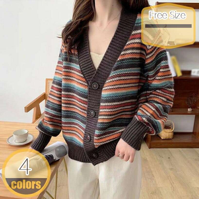 春 秋 冬 カーディガン 羽織 カーデ ニット カーディガン ショート丈 編み 長袖 レディース ゆったり 上品 柔らかなニット素材 体型カバー ショッピング お出掛け 室内 冷え対策 ストライプ柄 セーター hikari-plus