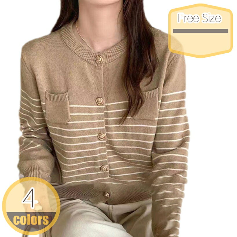 ショート ニット カーディガン 長袖 ボタンあり ショートカーディガン 秋冬 防寒 室内 冷房対策 記念日 ママ友会 女子会 通勤 アウター シンプルデザイン 上品 エレガント お洒落 羽織 クルーネック 体型カバー hikari-plus