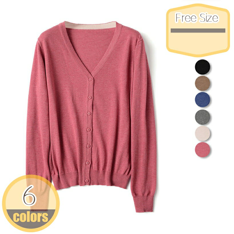 500円OFFクーポン カーディガン Vネック ショート丈 シアー 長袖 無地 紫外線対策 カーデ 羽織り アウター 春夏 春服 夏冷房対策 シルエット レディース 軽量 シンプル 事務 大きいサイズ 前開き ol UVケア 形態安定 学校 きれいめ カーディガン hikari-plus