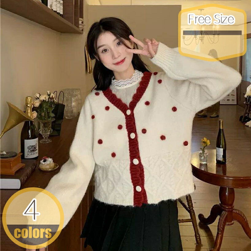 500��OFF�����ݥ� �����ǥ����� ��ǥ����� �˥åȥ����ǥ����� ������ ��ä��� �η����С� Ĺµ �ɥ��åץ������� ���ե��� �����ǥ����� �� ���� ...