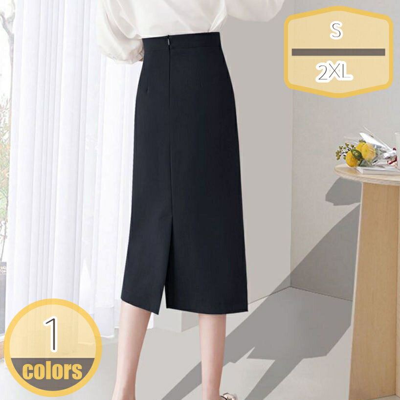 777��OFF�����ݥ� ɨ�� �����ȥ������� ���륨�åȤ��줤 ����ץ� �١����å� ���ȥ����ǥ��͡��� �����륨�å� ��̳���������� ����ˤʤ�ˤ��� ���ȥ�...