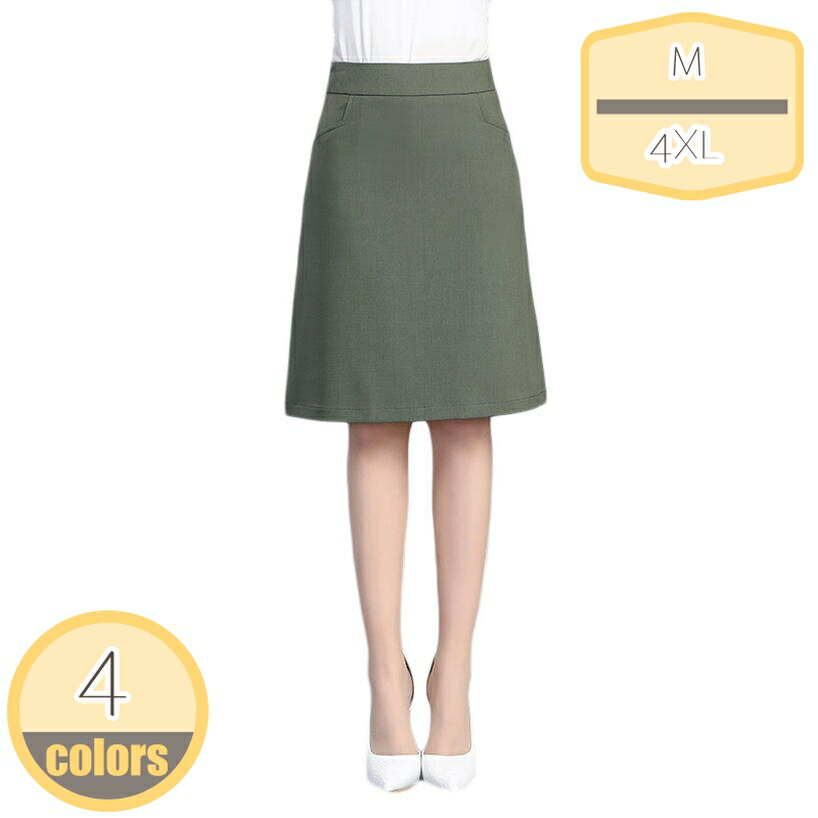 777��OFF�����ݥ� ɨ�楹������ �����ȥ������� ��ǥ����� ��̳ �ꥯ�롼�� �ڥ󥷥륹������ ���� ���ե��� ɨ�� �ٸ��� ����� ���ȥ�å� ��������...