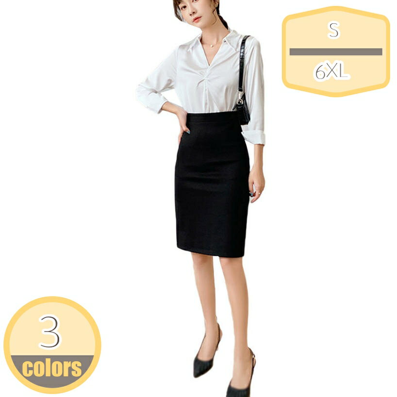 500��OFF�����ݥ� ��ǥ����� ������ �̶� �����ȥ������� ɨ�� ���� �ӥ��ͥ� ���ե��� �ե����ޥ� �ꥯ�롼�� ���� OL ��̳�� �Ҥ��� �������� ...