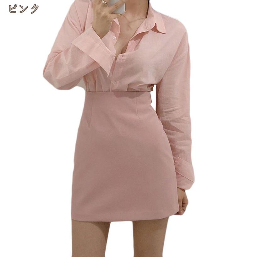 300円OFFクーポン スカート 大人 女子 ひざ丈スカート レディース ボトムス ペンシルスカート タイトスカート ミディアム丈 シーズンライク 可愛い 肌触りの良い 履き心地良い 無地 シンプル ビジネス 普段着 膝丈 ベーシックタイトスカート hikari-plus