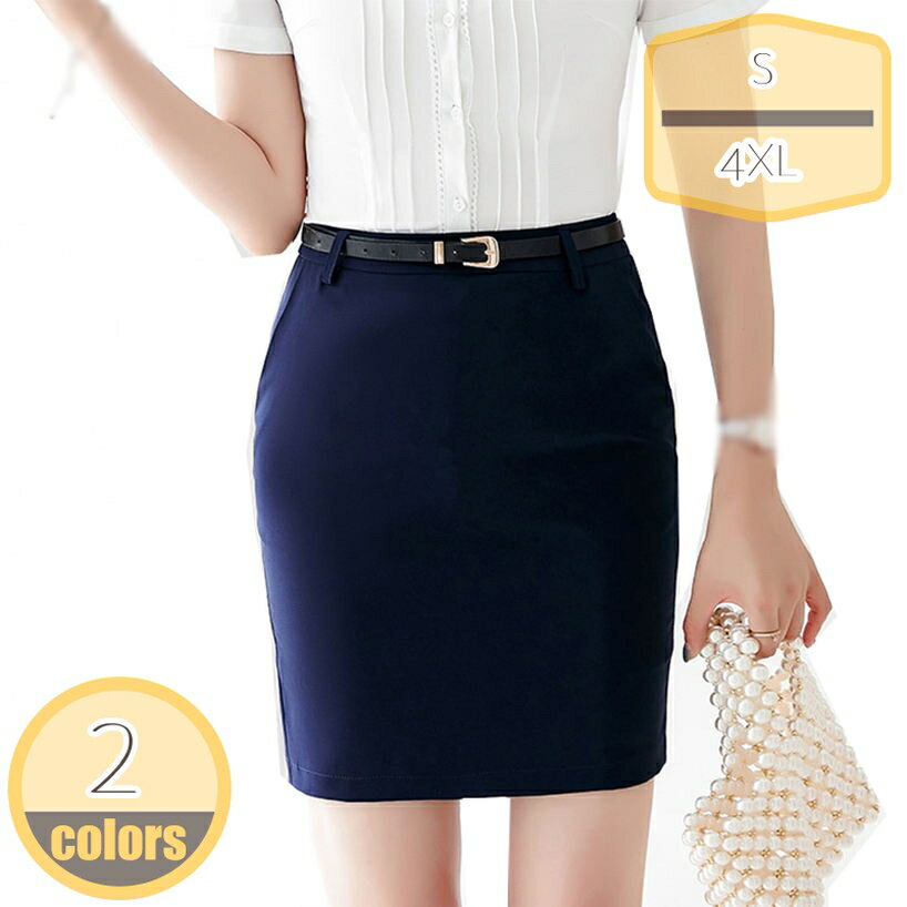 500��OFF�����ݥ� �����ȥ������� ɨ�楹������ �� �� ��̳�� �������� �礭�������� ���󥰥������� �ߥ˥������� ���ե��� �̶� ���ȥ�å����忴�� ...