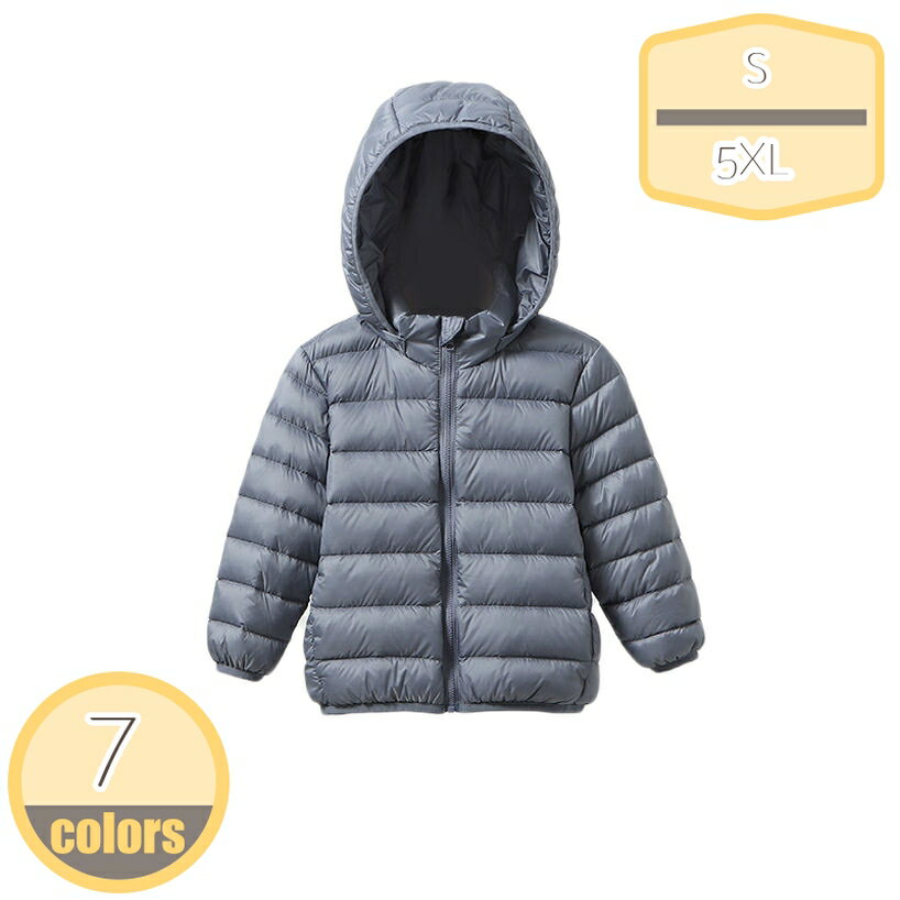 1000円OFFクーポン ダウンジャケット キッズ アウター ジュニア 男の子 女の子 通園 子供服 コート フード付き 暖かい アウトドア 冬用 あったか かわいい 防寒 防風 防水 無地 軽量 男女兼用 ダウンアウター おしゃれ お出かけ 保育園 hikari-plus