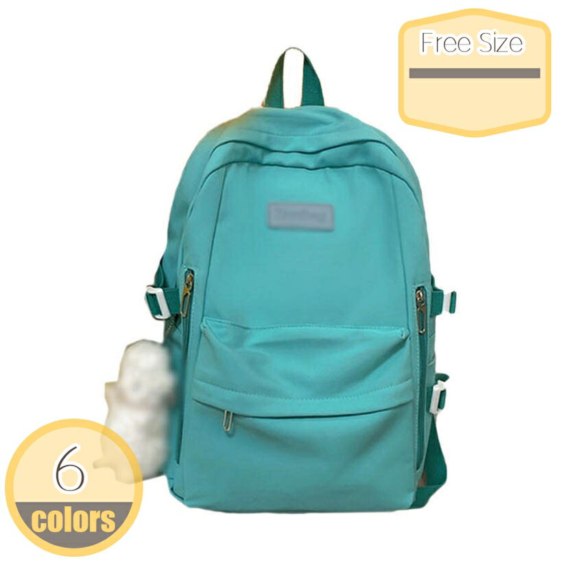 バックパック レディース リュック 通学 かわいい 韓国 軽量 大容量 a4 防水 リュックサック 大きめ ノートpc収納 女子 おしゃれ 高校生 中学生 マカロン色 女の子 ジュニア スクールリュック 新学期 入学お祝い プレゼント hikari-plus