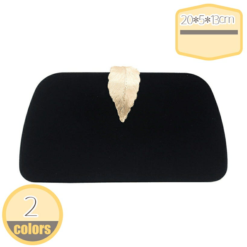 がま口 フォーマルバッグ クラッチバッグ バッグ レディース 結婚式 チェーン 付き シルバー ホワイ プリーツ ドレス用バッグ お呼ばれバッグ ショルダーバッグ 大きめ 着物 和装 お呼ばれ エレガント hikari-plus