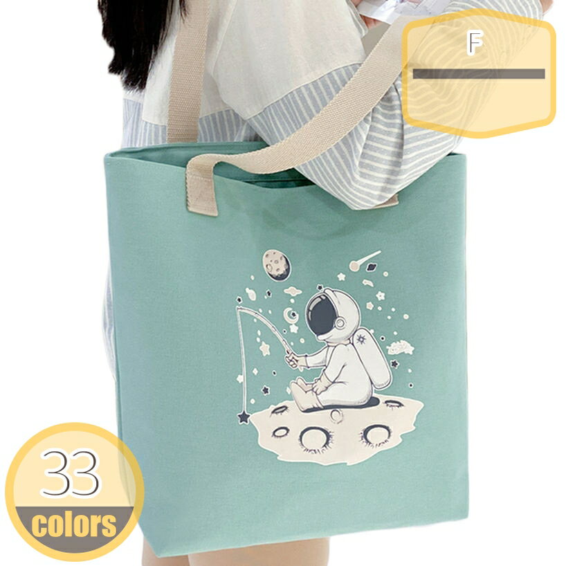 トートバックキャンバス,A4大容量...