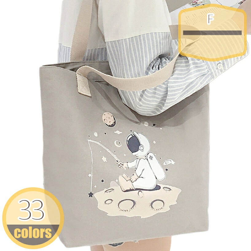 トートバッグショルダーバッグレディ...