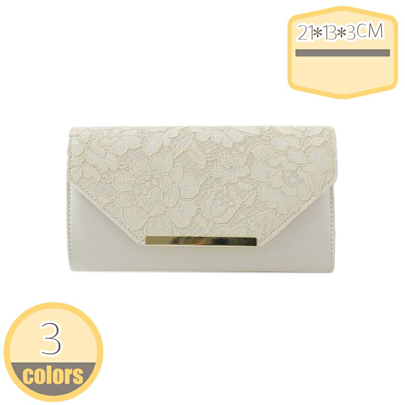 パーティーバック ジャガード織り ハンドル 結婚式 バッグ チェーン 3way 斜めかけ レディース ハンドバッグ ショルダーバッグ 披露宴 お呼ばれ チェーン付き ブラック ピンク ホワイト 大容量 可愛い クラッチ ショルダー hikari-plus