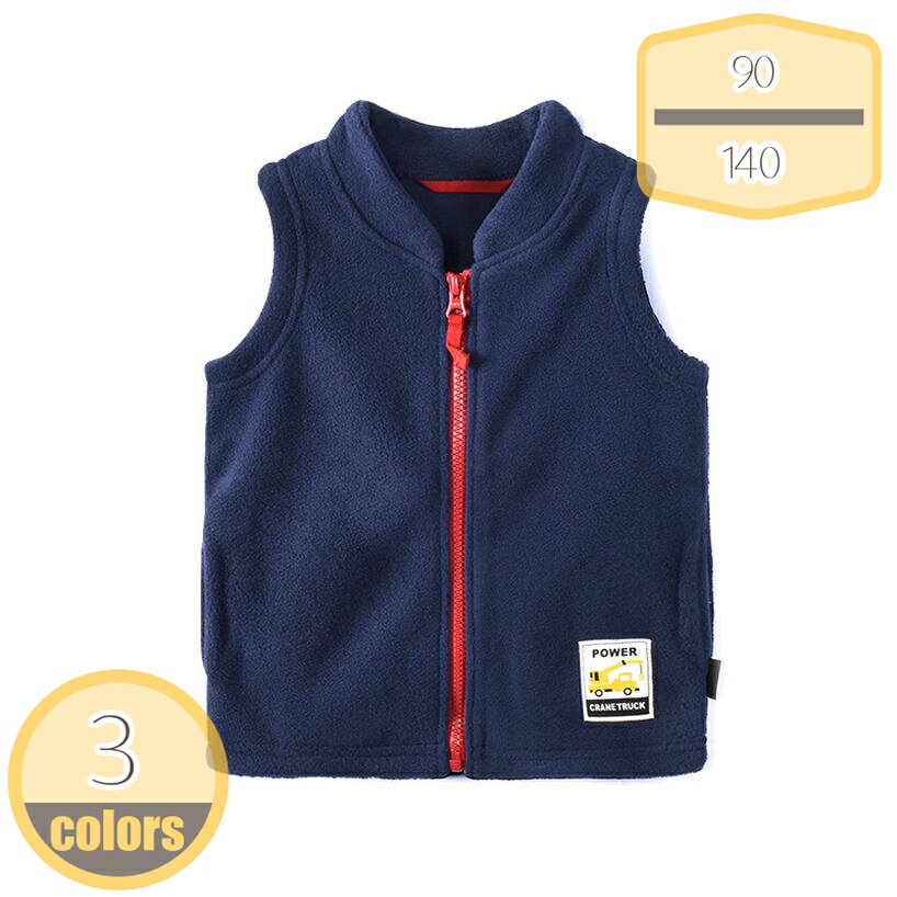 500��OFF�����ݥ� �Ҷ��� �٥��� ���λ� �ˤλ� �롼�०���� �ܥ��٥��� ���ä��� ����˥� ���� �ɴ� �����к� ���å� �����奢�� �٥ӡ� �֤����...