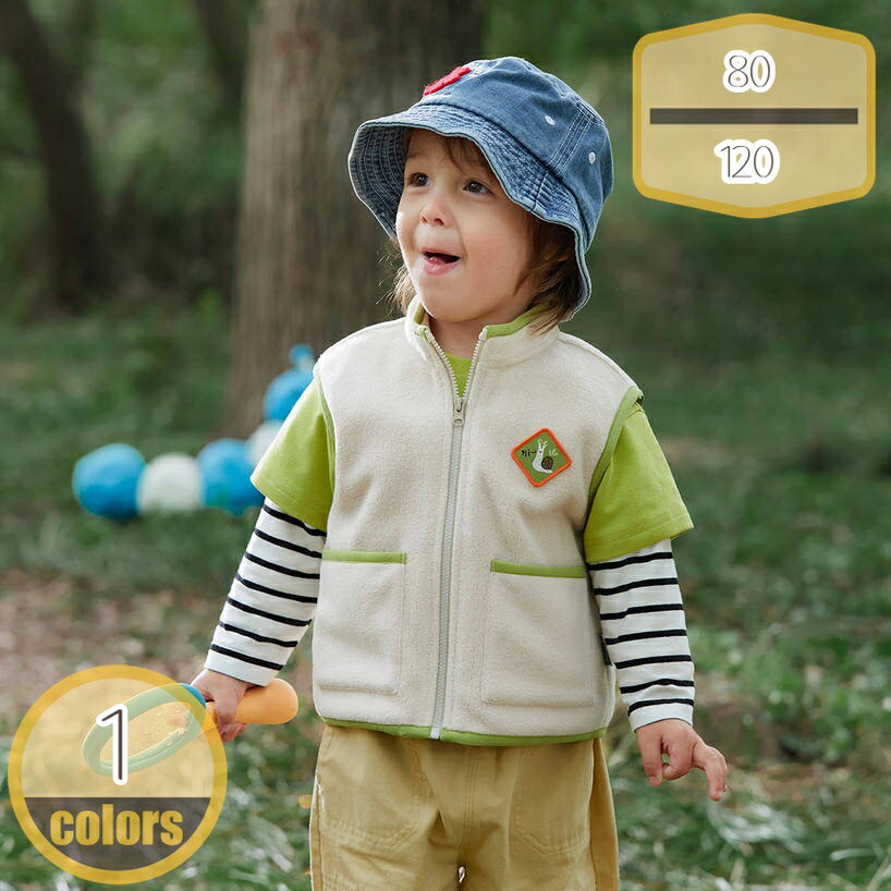 表地：ポリエステルメイン素材：ポリエステル性別タイプ：キッズ 素材：ポリエステル クリーニング：洗濯機洗い可（ネット使用）☆≡おしゃれも機能性も思いのままのベスト。標の洋服がNGな場所でもこのベストならさっと羽織って着て行ける。☆≡暖かい万能アイテム：モコモコのポア生地は軽量なのに暖かいから家でも外出時でも気持ちよく着て頂けます分厚すぎないのでアウターなどの中に着てもかさばらないので◎アウターとしてもインナーベストとしても使える秋冬の万能アイテムです。☆≡快適な着心地：厚手のインナーを着込んでも動きやすいゆったりとしたシルエットで、日常使いはもちろん、おでかけやレジャーにもぴったりなアウターです。軽くて厚すぎない生地から、長時間着ていても疲れません、お子様も大満足☆≡おしゃれに過ごせましょう：通園、通学や休日のお出かけなど、様々場合で適用できます。可愛らしさと機能性を兼ね備え、お子様の誕生日、新年などのプレゼントとしてもお勧めです。☆≡デザイン：定番人気の無地スタイル、様々な服とコーディネートできます。キャンディのような色合いとすっきりとしたデザインは、かわいらしく爽やかな印象を与えます。性別タイプ：キッズ 素材：ポリエステル クリーニング：洗濯機洗い可（ネット使用） ＼もふもふキュートなシルエット／ 肌触りが柔らかく保温性のボアフリースを使用してオールシーズン着用可能のあったかベストです。 豊富なカラーやサイズ展開が女の子にも男の子にもうれしいポイントになっています。 ルームウェアやパジャマの上からでも着用できるだけではなく、お出かけにサッと羽織って一着持っていれば、とっても便利です。 モコモコで暖かいボアフリース素材を採用したベストので、ふんわりとした肌ざわりで着心地も快適です。 体にフィット感がありながら動きやすく、サラッとした着心地です。 お客様へ ＊お色の再現には最善を尽くしておりますが、ディスプレイ等環境によって実際の色・質感が異なる場合がございますのでご了承下さい。 ＊採寸は平置きにて採寸しておりますが、素材・加工等により若干1 - 3cm誤差が生じる場合がございます。 ＊子供の成長には個人差がございますので、月齢よりも身長や体重を基準に購入されることをお勧めいたします。 関連キーワード： ボアベスト 女の子 男の子 キッズ アウター ボア ジャケット フリース ブルゾン フード付き ジップアップ ファー ショート丈 コート もこもこ 防寒 軽い 親子コーデ 子供服 ボーイッシュ おしゃれ モカ アイボリー 春 秋 冬　アウトドア キャンプ ファミキャン キャンプコーデ キャンプファッション カジュアル かわいい かっこいい　親子 リンクコーデ おそろい ペア ボアジャケット ボアアウター ゆったり あったか 白 ホワイト ピンク イエロー グレー ブルー ブラウン グリーン アメカジ 防風 通学 小学生 幼稚園 保育園 遠足 低学年 ボーイ ガール ジュニア 男女兼用 双子 ユニセックス 100 110 120 130 140 150 ご注意ください。本ページの情報は参考用です。実際の商品はお手元にダウンジャケット インナー ロング丈 冬 防寒 秋 冬服 中綿ジャケット 男女兼用 ウンコート キッズ ダウンジャケット ウルトラライト ダウン 軽量 防寒 防風 女の子 男の子 秋冬 子供インナーダウンベスト ジャケット 子ども服 親子 兄弟 姉妹 ペア ペアルック 100 キッズ 子供服 インナーダウン キッズ 子供服 こども 子ども 男の子 女の子 暖かい ぬくぬくダウンジャケット キッズ 子供服 こども 子ども アウトドア t ベスト インナーベスト ジャケット 防寒着 防寒ベスト 軽量 子ども服 兄弟 姉妹 ペア インナーダウン 男児 女児ダウンジャケット メンズ 子供服 キッズ ダウンジャケット 110 120 130 140 150 前開き 生産お祝い プレゼント キッズ キッズ ダウンコート ダウンジャケット 女の子ダウンジャケット 携帯 男女通用 トップス ファッション アウターウェア ギフト ダウンコート 体型カバー キッズダウンコート 軽量コート ポケット付き ジッパー開閉 可愛い 綿服 ガールズ服ダウンジャケット キッズ 140 秋冬 子ども 冬用 中学生 子供服 100cm 110cm 120cm 130cm 140cm 150cm 秋冬アウター 厚手 防寒冬服 冬用 女の子 軽量