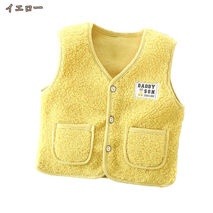 300��OFF�����ݥ� �ܥ� �٥��� �ܥ��٥��� �ˤλ� ���λ� �������� �٥��� �դ�դ� �ܥ� �⥳�⥳ �٥ӡ� �Ҷ��� �ڹ�Ҷ��� �ڹ��� ���å� �Ҷ� ���ɤ� �Ҥɤ� ���� ������ �ɴ� �ݰ�� �ݥ��å��դ� ���ʥåץܥ��� hikari-plus