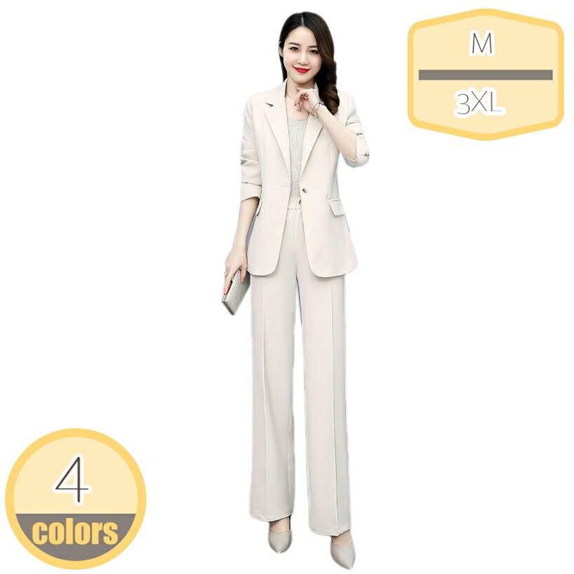 Pants Suit - パンツ スーツ 上下 セット テーラードジャケット ストレートパンツ 洗える レディース パンツスーツ ノーカラー 2点セット オフィススーツ 通勤 セットアップ ズボン 春 秋 冬 事務服 結婚式 ビジネス用 面接 無地 かわいい hikari-plus
