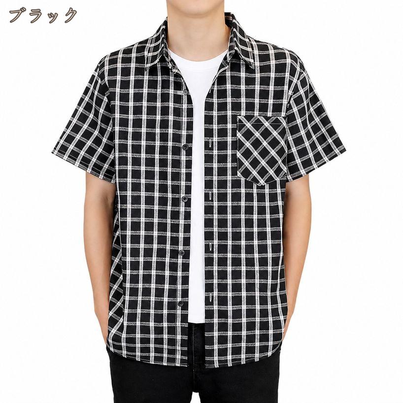 1000円OFFクーポン カジュアルシャツ メンズ 半袖 チェック柄 夏 トップス 襟付き ゆったり サイズ 体型カバー 大きいサイズ シャツ おしゃれ 夏物 紳士服 普段着 通勤 お出かけ 旅行 20代 30代 40代 50代 ファッション hikari-plus hikari-plus-10068650 HIKARIplus サンプル画像3