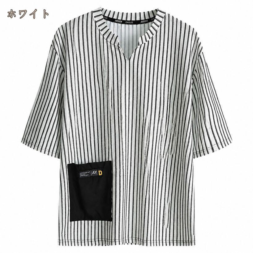 500円OFFクーポン 大きいサイズ メンズ 体型カバー 着痩せ キーネック Tシャツ ストライプ 半袖 カットソー ゆったり カジュアル トップス ぽっちゃり おしゃれ 夏服 サマーニット フレンチフロント hikari-plus hikari-plus-10075261 HIKARIplus サンプル画像3