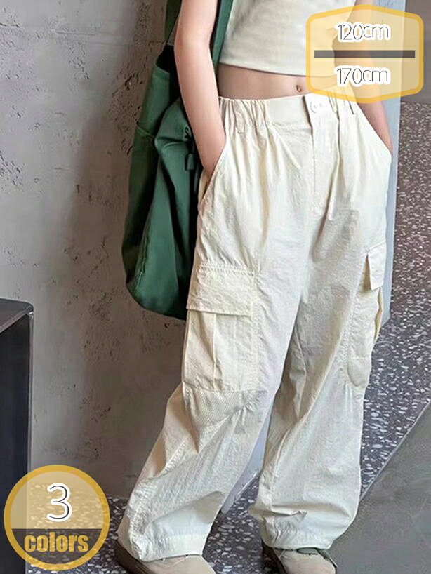 Long-Trousers, Trousers - パンツ キッズ カーゴパンツ 女の子 ウエストゴム 子供服 ガールズ 通園 ダンス 通学 カジュアル 衣装 ボトムス ストリート ロングパンツ ワイドパンツ hikari-plus