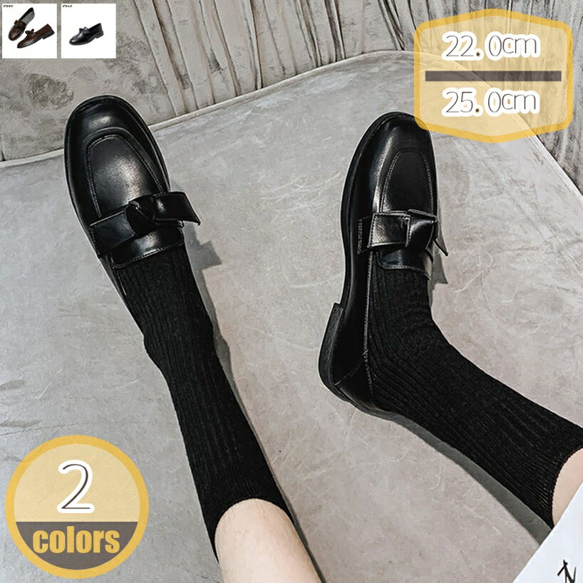 オックスフォードシューズ レディース おじ靴 マニッシュシューズ ダンスシューズ チャンキーヒール 3CM 幅広 スクエアトゥ パンプス 太ヒール 歩きやすい 通学 通勤 パーテイー 学院風 履きやすい 疲れない フォーマル hikari-plus