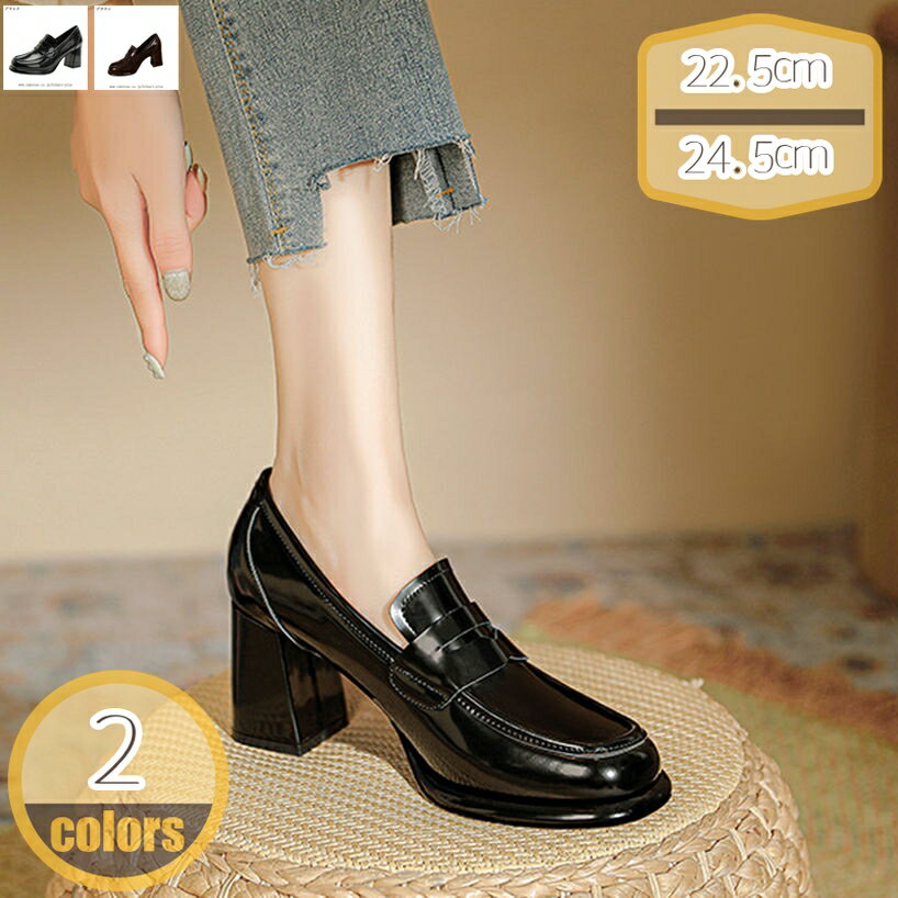 500��OFF�����ݥ� �ѥ�ץ� ��ǥ����� �ϥ��ҡ��� ����åݥ� 7cm ���ҡ��� �����ե��� ���������ȥ� ���� �ޥ˥å��� ����󥭡��ҡ��� �ե����ޥ�...