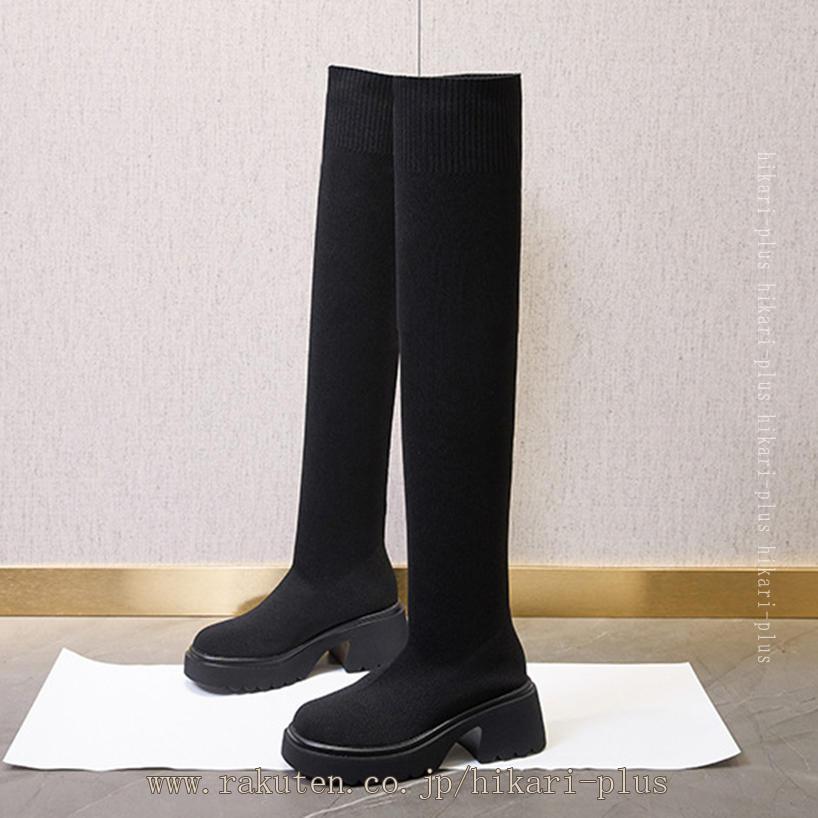 �ˡ��ϥ��֡��� ���� ��ǥ����� �˥å� �ץ�åȥե����� 6cm ����󥭡��ҡ��� ���󥰥֡��� ���ȥ�å� �����ϥ� �����奢�� �ٸ��� ���� ���å���� ���ߤ� ���ҡ��� ������ �����䤹�� �����ץ� �������Ϥ��� hikari-plus