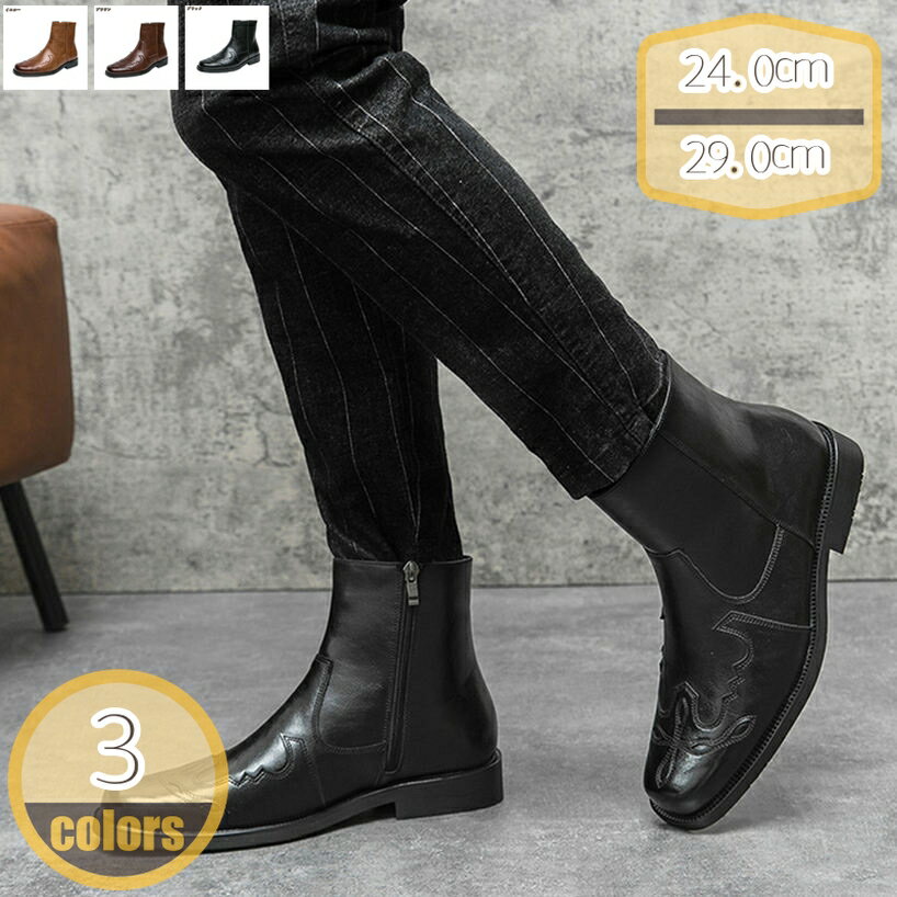 商品画像3