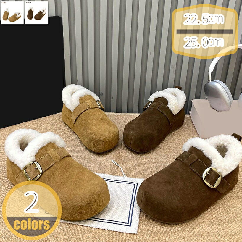 500��OFF�����ݥ� �ࡼ�ȥ� ��ǥ����� ����åݥ� �ܥ� �Ȥ��� �ɴ� ���ߤ� �դ�դ� �⤭�䤹�� ���ʤ� ������� ���� ΢���� �����ȥɥ� �̶�...