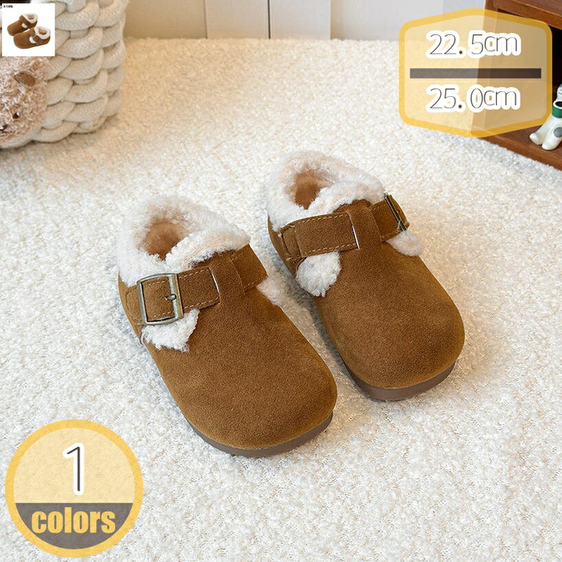 Women'S Shoes - 500円OFFクーポン ローファー レディース靴 フラット 平底 歩きやすい 疲れにくい 柔軟 通気性 快適 軽量 通勤 通学 買い物 散歩 旅行 日常 カジュアル シンプル 無地 コンフォート ふわふわ スリッポン レディース ボア 靴 雪靴 保温 hikari-plus