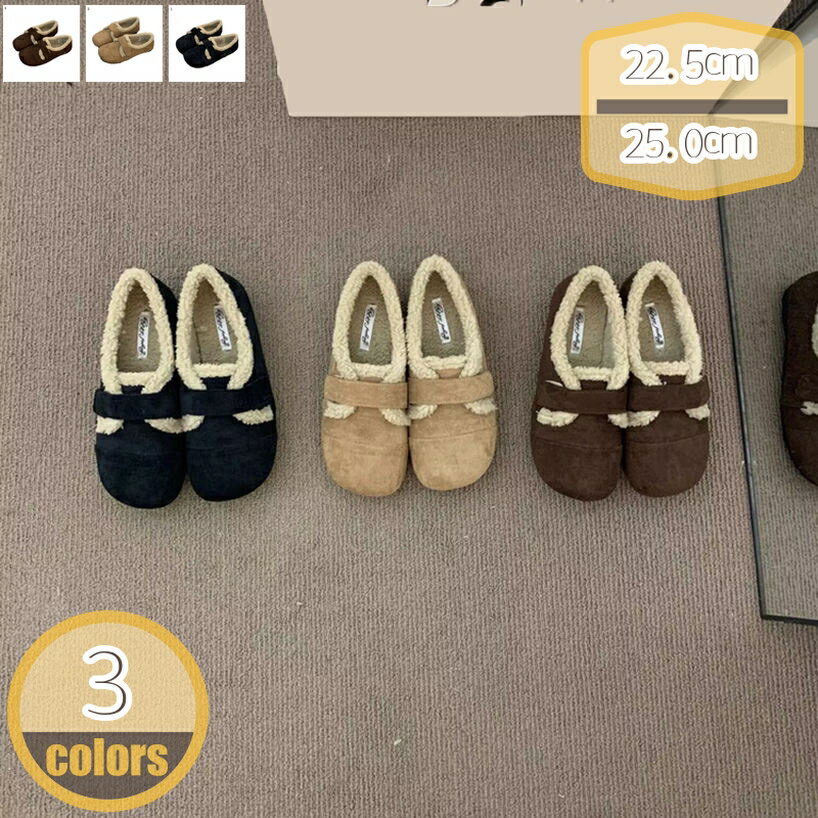 500��OFF�����ݥ� ����åݥ� ���塼�� ��ǥ����� �ɴ� �֡��� �ࡼ�ȥ� �Ȥ��� ���� �����䤹�� �̶� ���ե��� �����奢�� ������� ���� ��Ŭ ��...