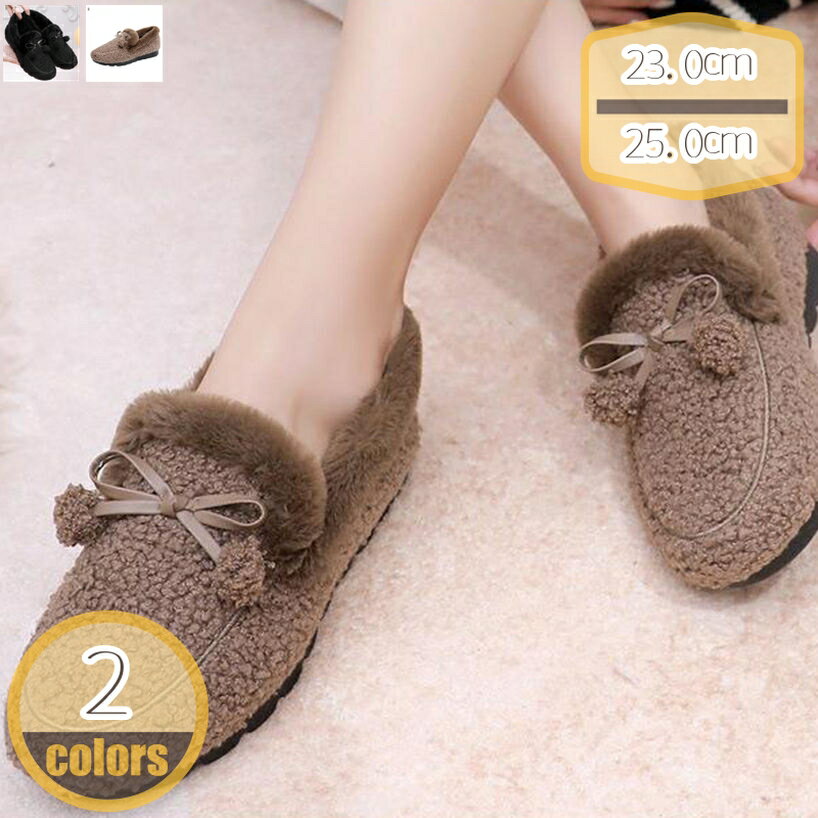 300��OFF�����ݥ� ���塼�� �ؿͷ� �ե�å� �Ȥ��� ���襤�� ������� ����� �ڤ� ������ ������ ��Ŭ ���å������ ���� ��� �Ų� �����奢�� ...