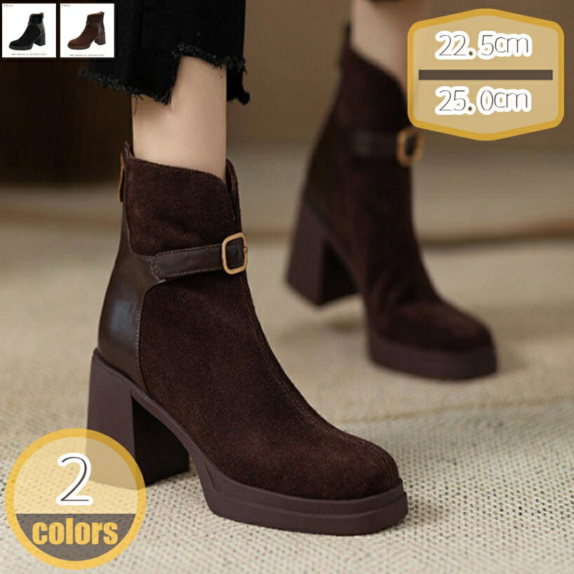 300円OFFクーポン 7.5cm レディース ショートブーティー 前厚 太ヒール バックジップ シンプル 春秋冬 プラットフォーム ショートブーツ アンクルブーツ ハイヒール ブーツ ブーティ 厚底 美脚 ボリュームソール 履きやすい 黒 茶色 hikari-plus