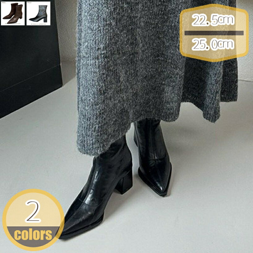 300円OFFクーポン ブーツ レディース ハイヒール ショートブーツ レディース 歩きやすい 履きやすい 6cm ヒール 軽い 軽量 防滑 コンフォートブーツ 黒 茶色 コンフォートシューズ おしゃれ 柔らかい 疲れない 黒 茶 おしゃれ かわいい 大人 hikari-plus