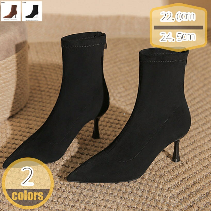 777��OFF�����ݥ� �֡��� ��ǥ����� ���硼�ȥ֡��� ���󥯥�֡��� �ԥ�ҡ��� �֡��ƥ��� 7����� �ϥ��ҡ��� �� ��������Ĵ ��...