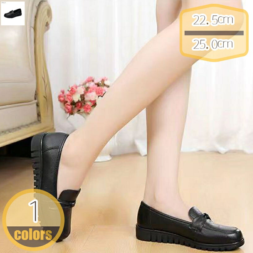 500��OFF�����ݥ� �����ե��� ��ǥ����� �ѥ�ץ� ���� �ڤ��� ���� ���ˤ��� ���������󥰥��塼�� �饦��ɥȥ� �����ҡ��� �⥫���� �礭������...