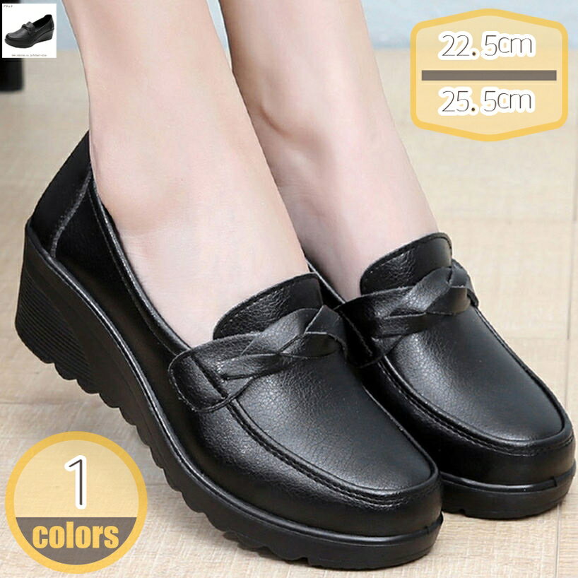 500��OFF�����ݥ� ���� ��ǥ����� ���� �����奢�� �����ե��� �� ���� �����å��ҡ��� �⤭�䤹�� ���� �̶� �̵��� �İ��� ��� ���餫�� ����...