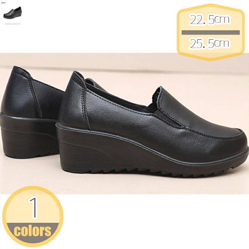 500��OFF�����ݥ� �ѥ�ץ� ��ǥ����� �� �⤭�䤹�� �ե����ޥ� �ˤ��ʤ� ���ʤ� ���ե��� �̶� �̳� �����ե��� ���� ���������󥰥��塼�� ����...