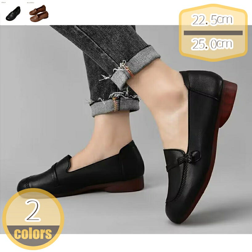 500��OFF�����ݥ� �ѥ�ץ� �ڤ��� ���餫 ���������󥰥��塼�� ��ǥ����� ����åݥ� ����ѥ��� �⤭�䤹�� �̵��� �ˤ��ʤ� Ω���Ż� �̶� �ե�...