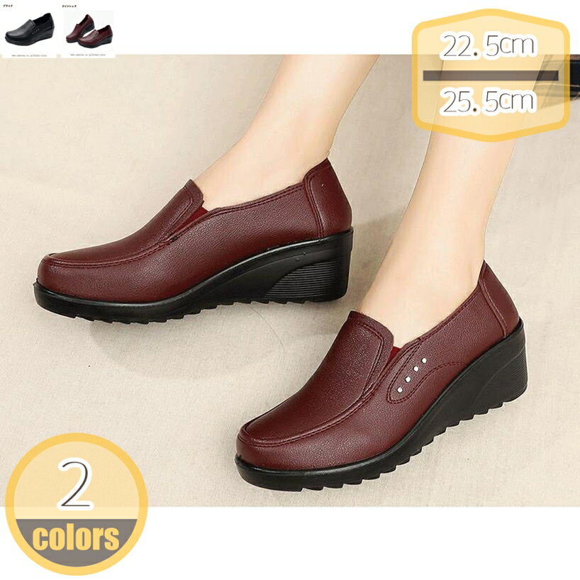 500��OFF�����ݥ� ���� ��ǥ����� ���� �����奢�� �����ե��� �� ���� �����å��ҡ��� �⤭�䤹�� ���� �̶� �̵��� �İ��� ��� ���餫�� ����...