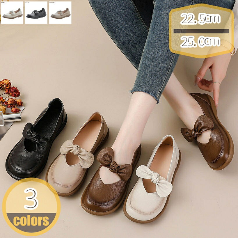 500��OFF�����ݥ� �ѥ�ץ� �ڤ��� ���餫 ���������󥰥��塼�� ��ǥ����� ����åݥ� ����ѥ��� �⤭�䤹�� �̵��� �ˤ��ʤ� Ω���Ż� �̶� �ե�...