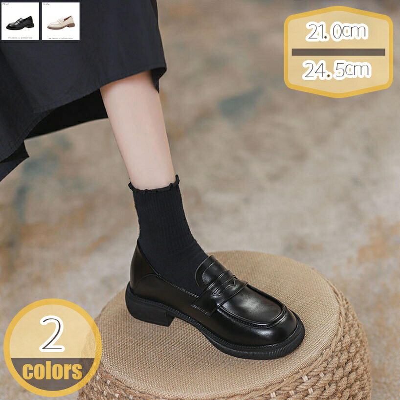 500��OFF�����ݥ� ��ǥ����� �����奢�륷�塼�� �⥫���� �� �ڤ��� ����åݥ� �ե�åȥ��塼�� ���������󥰥��塼�� ����� ���ˤ��� ���餫��...