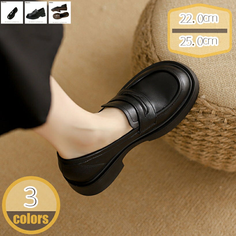 1000��OFF�����ݥ� �����ե��� ��ǥ����� ���� ���� ���餫�� ������ �ե����ޥ� �ѥ�ץ� �����ҡ��� �饦��ɥȥ� ���줤�� �ڤ��� �ե�åȥ���...