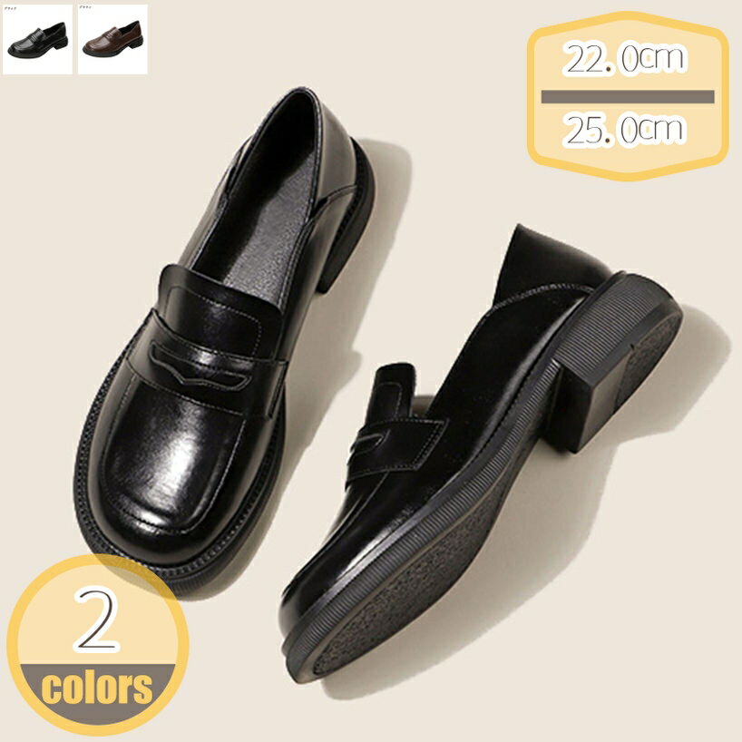 500��OFF�����ݥ� �ѥ�ץ� �ե�å� �ե����ޥ� �����ҡ��� �����ե��� ��ǥ����� ����� ���ʤ� �礭�������� �饦��ɥȥ� �ڤ��� ����åݥ� ...