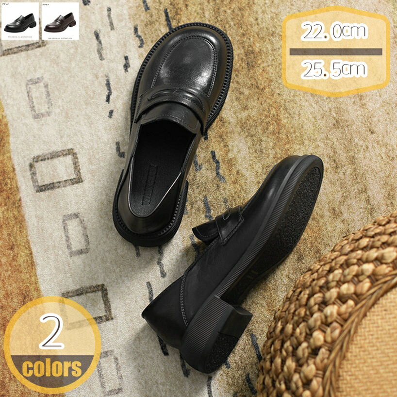 1000��OFF�����ݥ� �ѥ�ץ� �ե�å� �ե����ޥ� �����ҡ��� �����ե��� ��ǥ����� ����� ���ʤ� �礭�������� �饦��ɥȥ� �ڤ��� ����åݥ�...