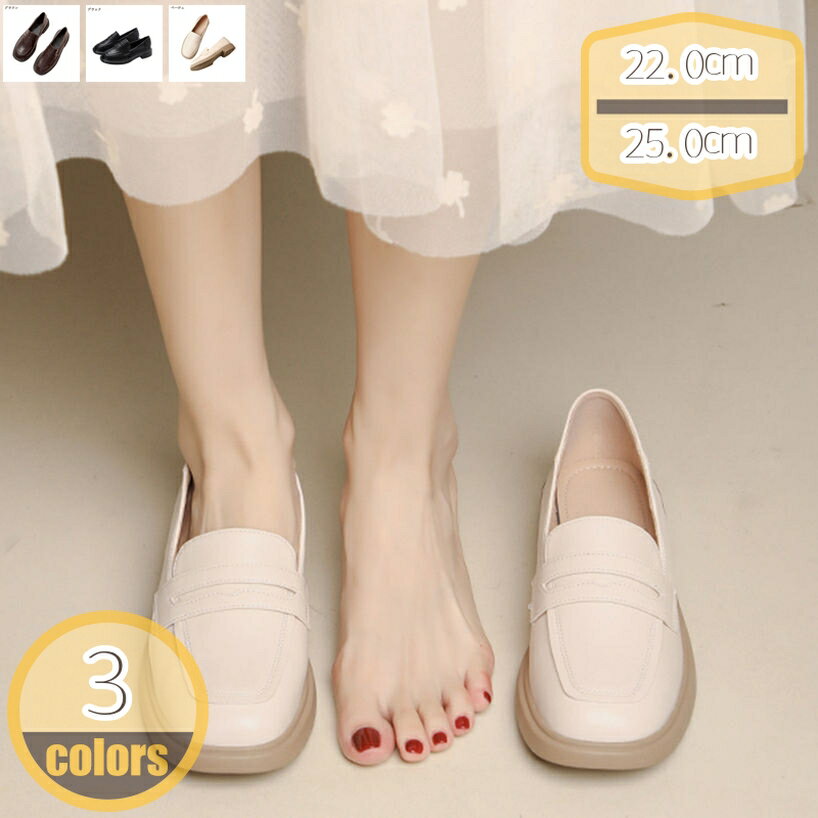 500��OFF�����ݥ� �����ե��� ��ǥ����� �ե�åȥ��塼�� ���餫�� �ɥ饤�ӥ󥰥��塼�� �⥫���� ��ǥ����� �⤭�䤹�� ���ե��� �ޥޥ��塼�� ����...